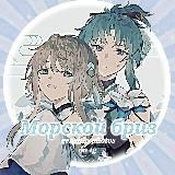 ПЕРЕЕЗД •°enannяm°•