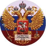 Отдел МВД России по Белоглинскому району