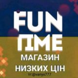 Фантайм Украина / Оплата