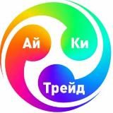 АЙКИ ТРЕЙД