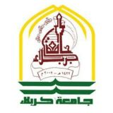 جامعة كربلاء University of Karbala
