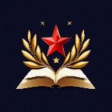Прочитарий