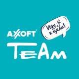 Axoft. Все свои.