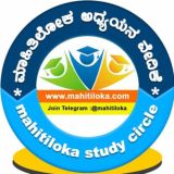 Mahitiloka.com©