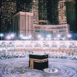 فيديوهات دينية ، حالات قرآن