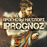 IPROGNOZ | Евгений Трифонов