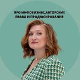 ПРАВО БЫТЬ СОБОЙ