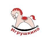 Inta туризм с ❤️