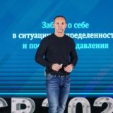 ТРИАДА РЕСУРСНОГО СОСТОЯНИЯ