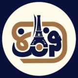 فرنگ نما