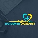 Dofamin