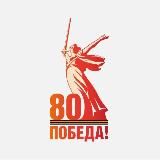 🌎Бабаюртовские вести✍