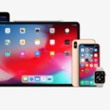 Chollos Apple - Ofertas Apple