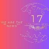 New Earth News 17