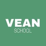 Школа тату и пирсинга VEAN|Онлайн занятия