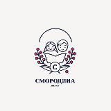 Семейная школа Смородина | Краснодар