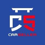 CARSELLER — авто под заказ!
