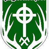 Старший Егерь