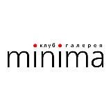 Клуб-галерея Minima