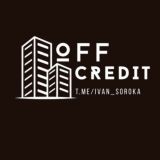▫️OFF CREDIT▫️