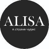 Женская одежда, обувь