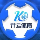 🅥【官方频道】开云体育 ｜九游体育｜世界杯｜博彩｜代理｜ 𝐊𝐀𝐈𝐘𝐔𝐍 ｜𝐉𝐈𝐔𝐘𝐎𝐔｜🔥