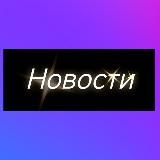 Барахолка Иркутск 3️⃣8️⃣