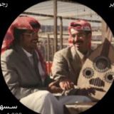 ِ سـسهيل'