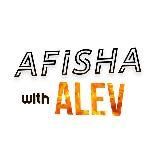 Афиша с Алев, все о Турции