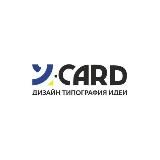 Юкард — типография в Казани