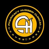 حسين سريرية || Hussein Clinical