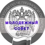 7400 МолСовет ФНС России