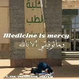 Medicine is mercy 🤍