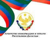 Дагмедиа