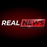 Real News и другое prod.