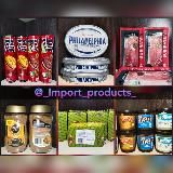 _Import_Products_