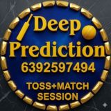 Deep Prediction™🎭