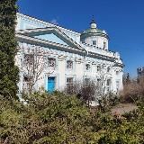 Параклит