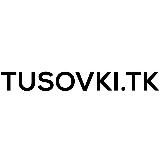 МОДЕЛЬНЫЕ ТУСОВКИ | TUSOVKI