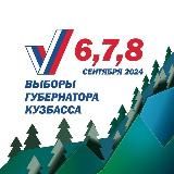 Ново-ТВ, Первое городское телевидение Новокузнецка
