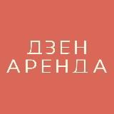 Дзен ремонты и дизайн