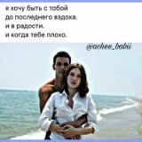 тукхиев