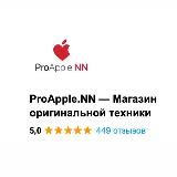  Айфомания — Магазин техники Apple 