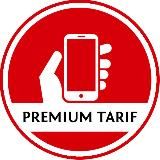 Выгодные непубличные тарифы, безлимитный интернет