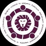 Профком студентів та аспірантів ЛНУВМБ ім.С. З. Ґжицького