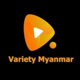 Variety Myanmar Official