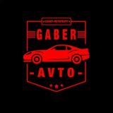 GABER AVTO SPB - ПРОДАЖА АВТО САНКТ-ПЕТЕРБУРГ