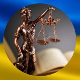 Molchan Lawyer ⚖️ Юридичний портал