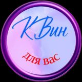 Канал одежды от доступной до люкс