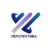 Перспектива в мире НОК